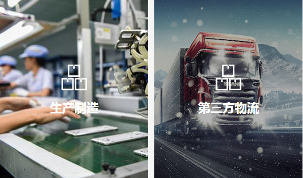 企業微信截圖_20220620134801.png