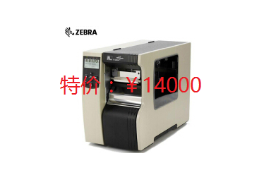 110XI系列